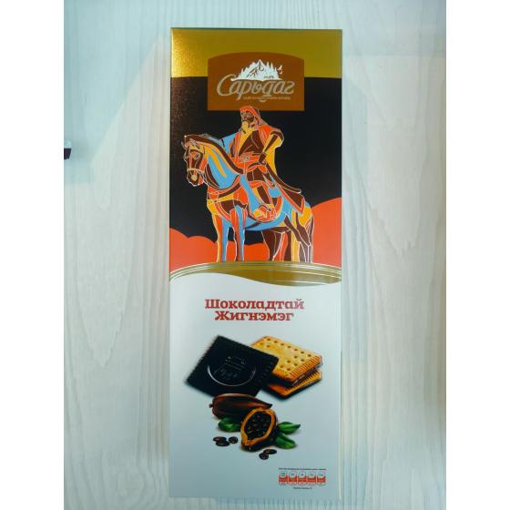Mongolian chocolate biscuits