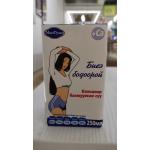 Mongolian high-calcium pure milk