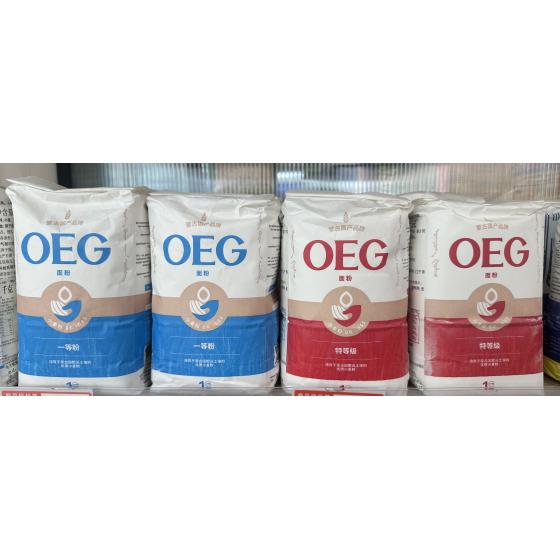 蒙古国小麦粉1Kg