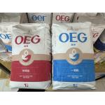 Mongolian wheat flour 1Kg