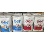 Mongolian wheat flour 1Kg