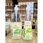 Mongolia urgana Alkaline Dishwashing Liquid