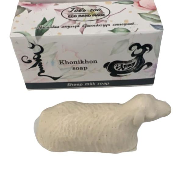 Imported soap from Mongolia