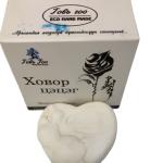 Imported soap from Mongolia
