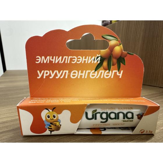 蒙古国医用唇膏