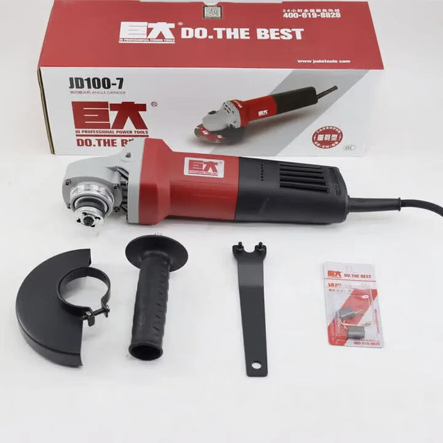 Industrial Angle Grinder 750W, Model AG750-100B, Side Switch, Polishing and Cutting Tool