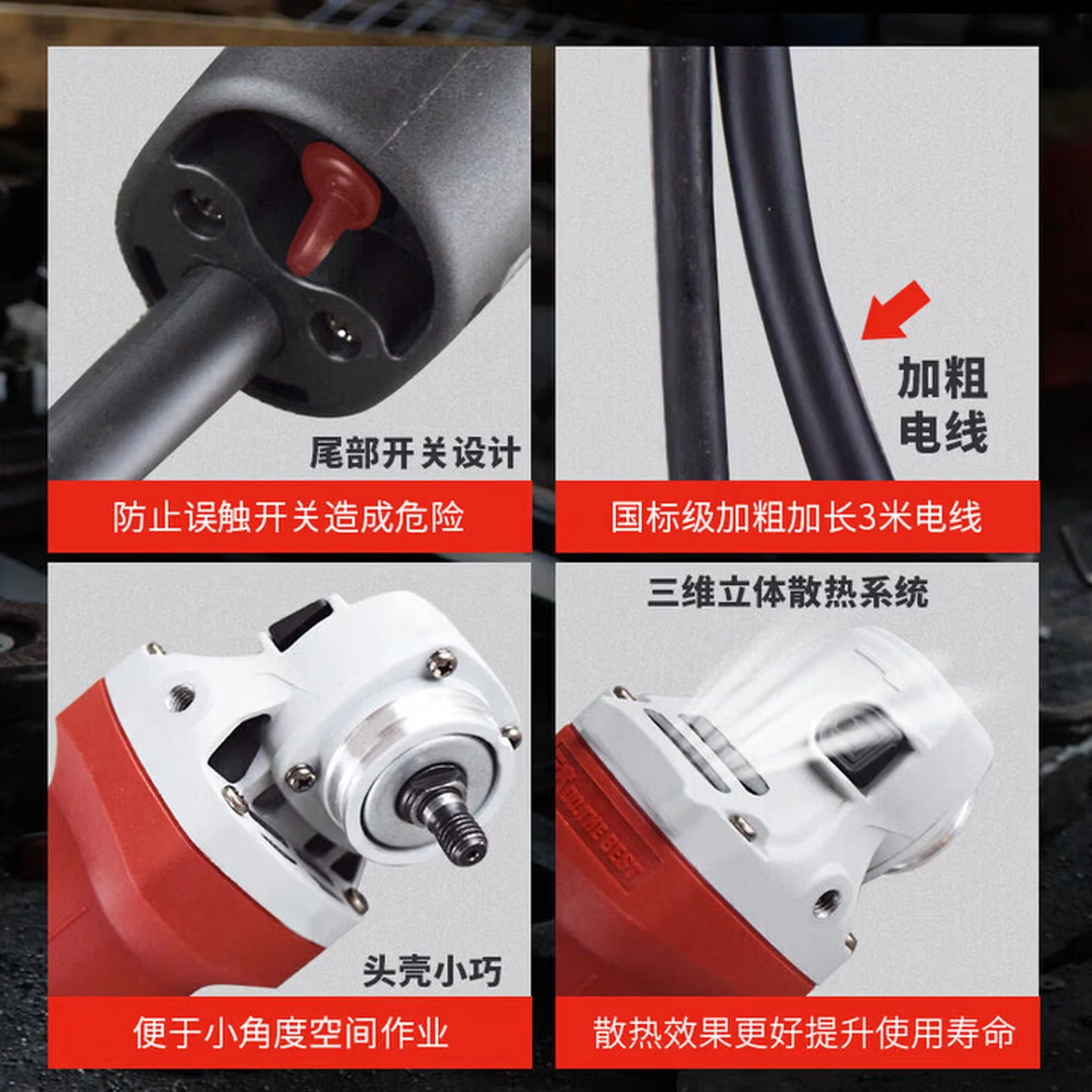 Industrial Angle Grinder 750W, Model AG750-100B, Side Switch, Polishing and Cutting Tool