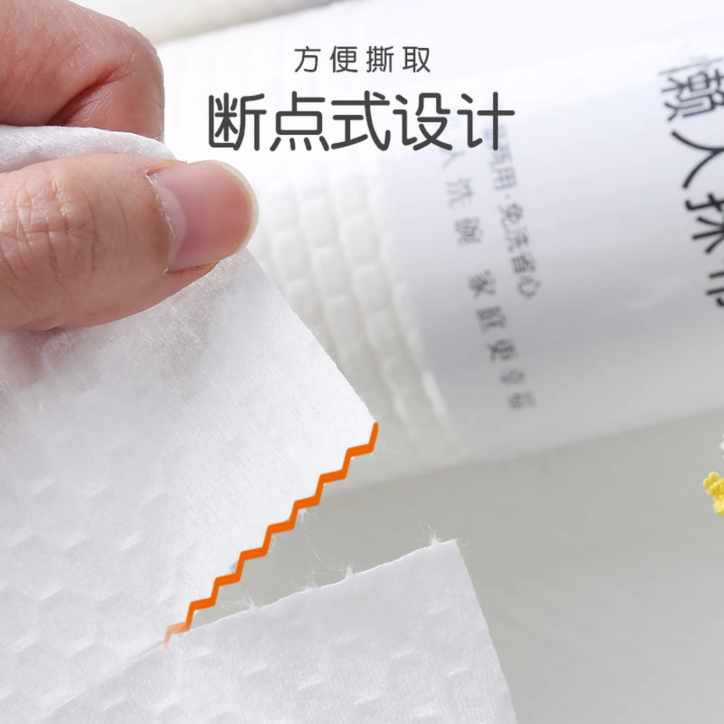 Lanren Multi-Purpose Non-Woven Kitchen Cleaning Cloths, Washable, Oil-Resistant, 1 Roll of 50 Sheets