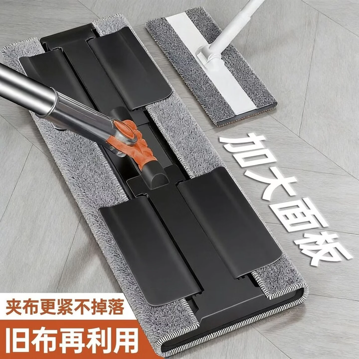 Pangdonglai-Style Absorbent Flat Mop, 36cm, Wood Floor Cleaning, Extendable Steel Handle, with Cloth Pad
