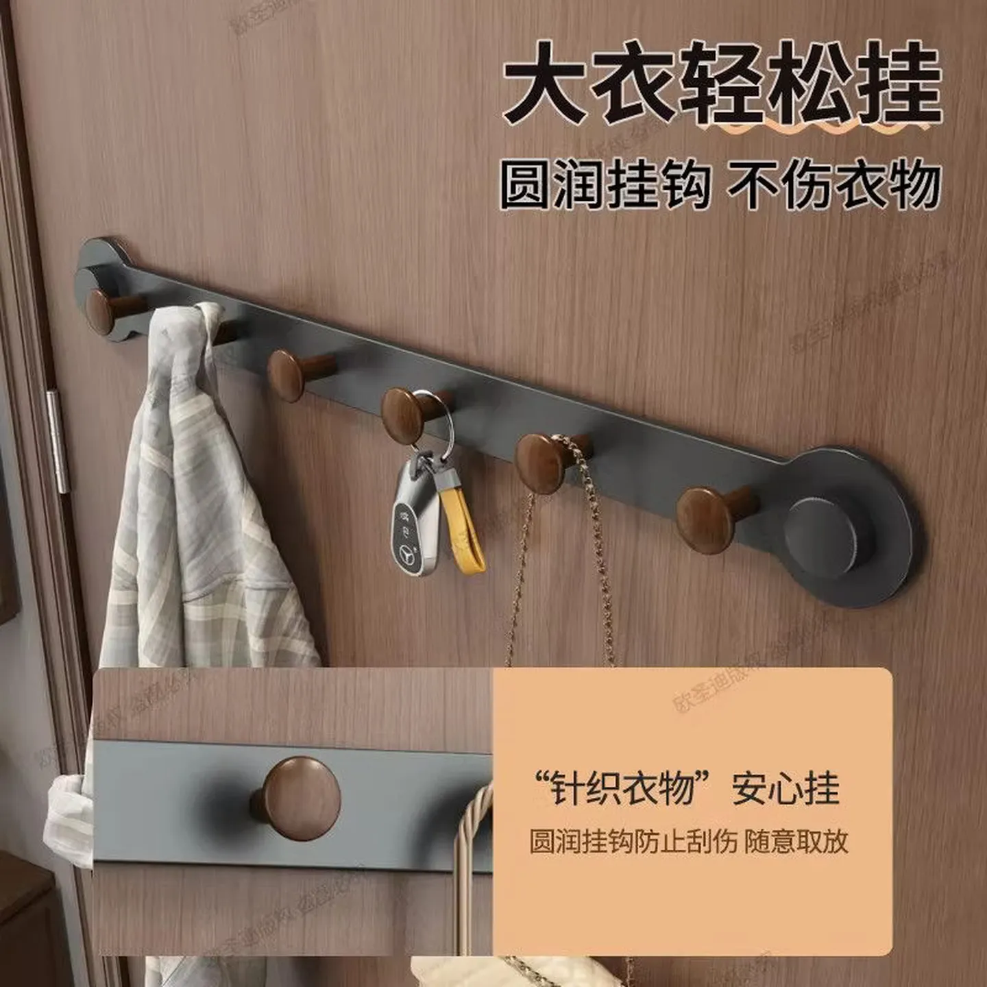 KOLEE Punch-Free Adhesive Wall Hooks, Vintage-Style Row Hooks, Gunmetal Grey, Set of 4