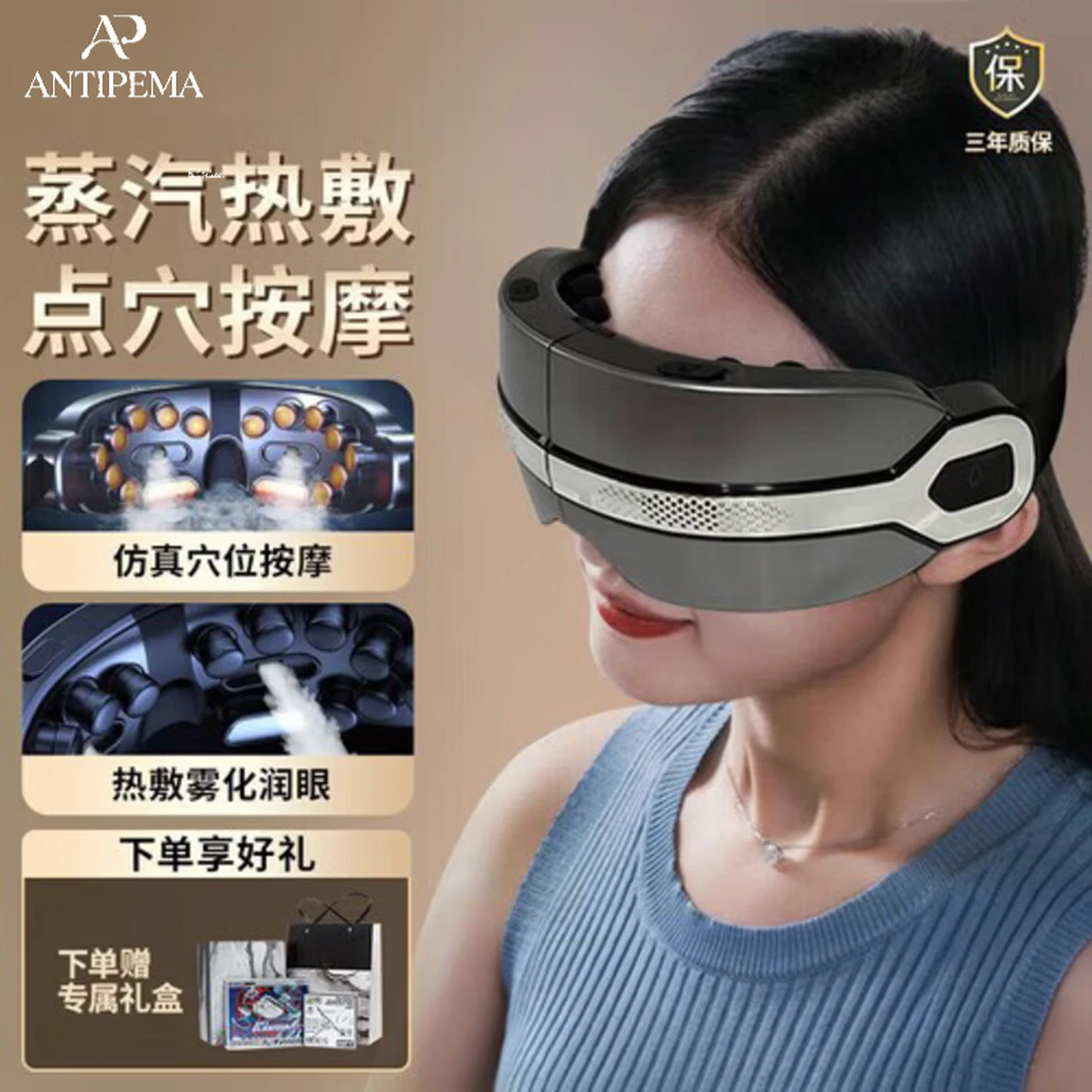 ANTIPEMA Pro Eye Massager with Nano Steam Heat and Acupoint Massage, Silver Grey