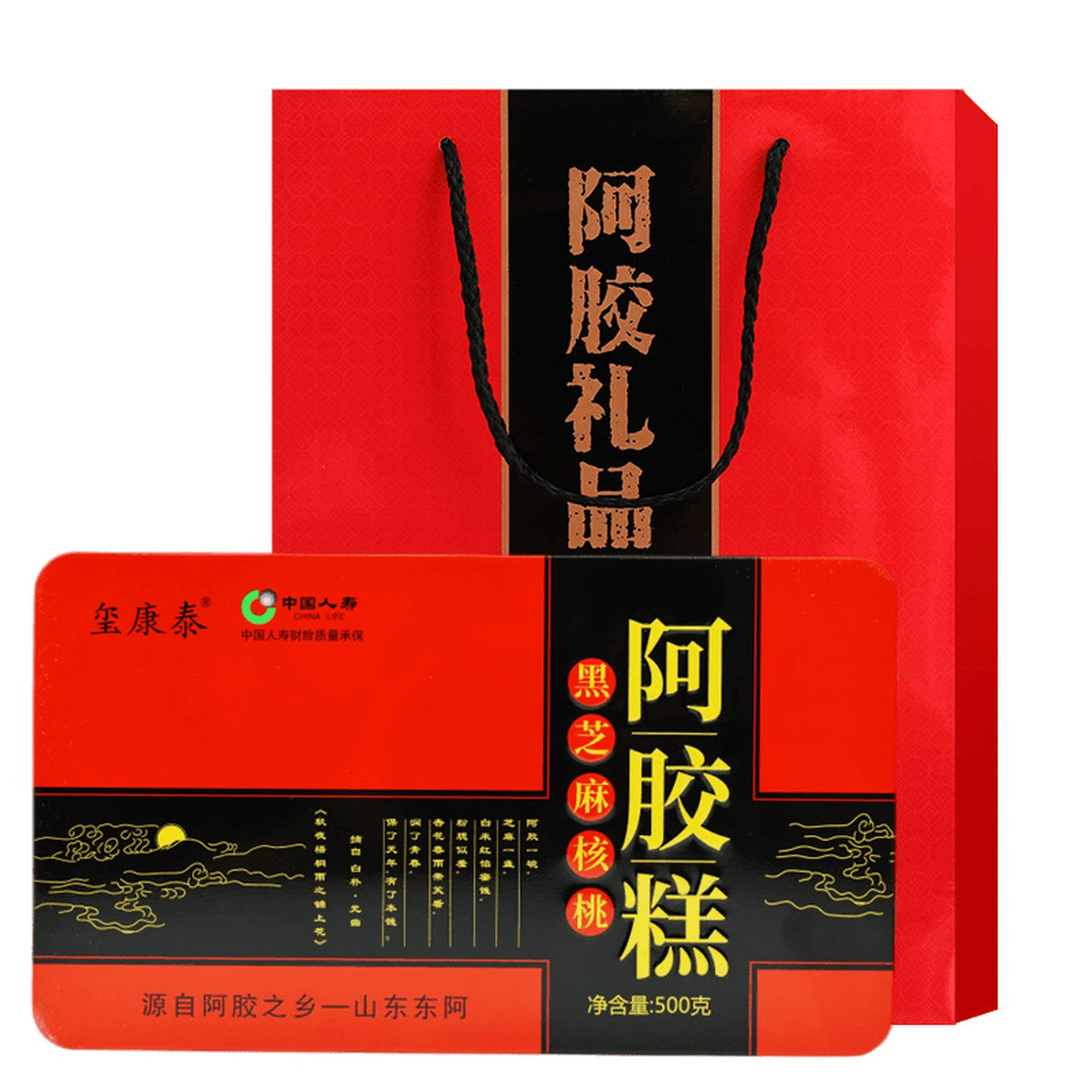 TAISHAN Ready-to-Eat Donkey-Hide Gelatin Cake with Black Sesame, Walnut & Goji, Dong'e Origin, 3×500g
