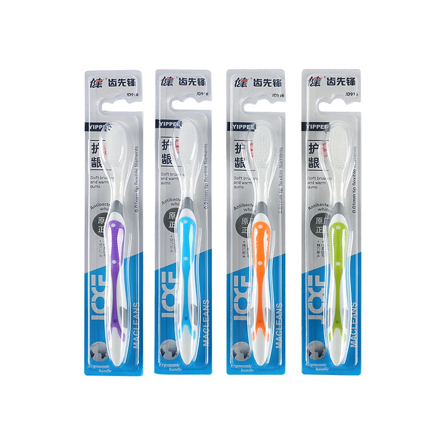 Jianchi Xianfeng Adult Bamboo Charcoal Soft-Bristle Toothbrush, Individually Wrapped, 1 Piece