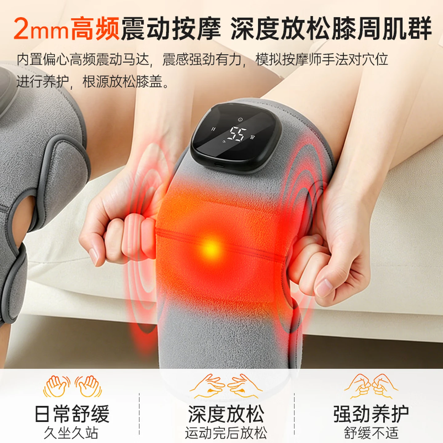 Renhe Heated Knee Massager, Warming Therapy for Joint Pain and Arthritis Relief