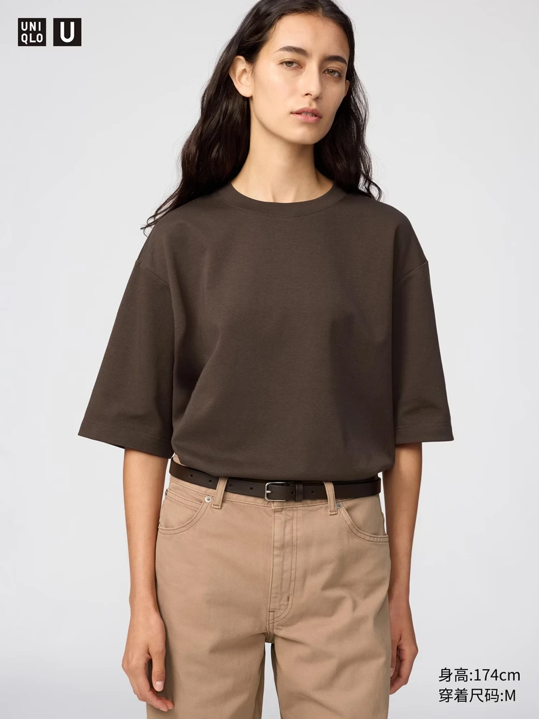 UNIQLO AIRism Relaxed Crew Neck T-Shirt, Cooling Fabric, Unisex, Style 482295, Black, Size L
