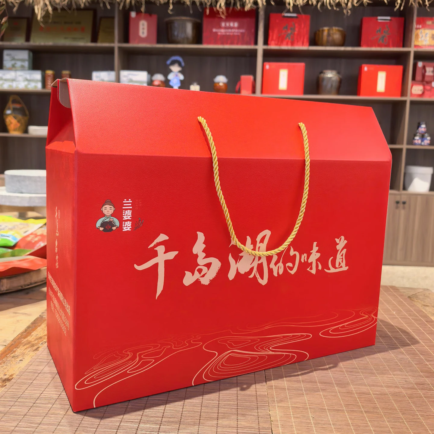 Qiandao Lake Shiquan Hangzhou Chun'an Specialty Gift Box, Assorted Local Dried Goods