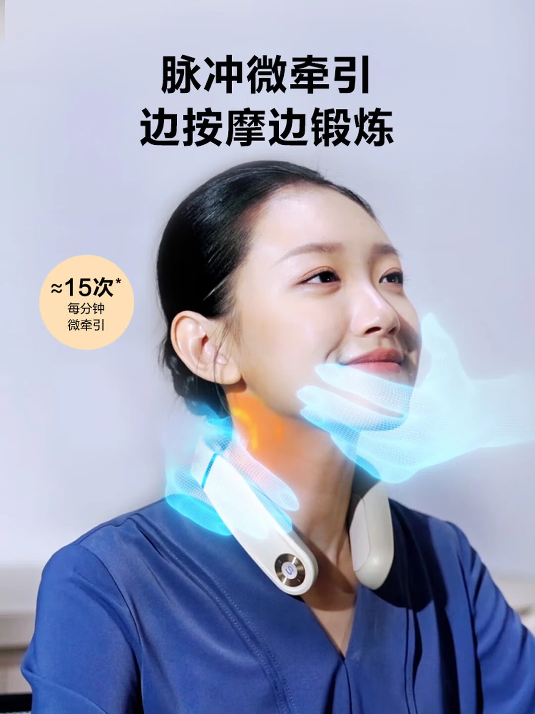 SKG Multi-Function Neck Massager with Heat Therapy, Model 4098 Gen 3, Gift Box Packaging