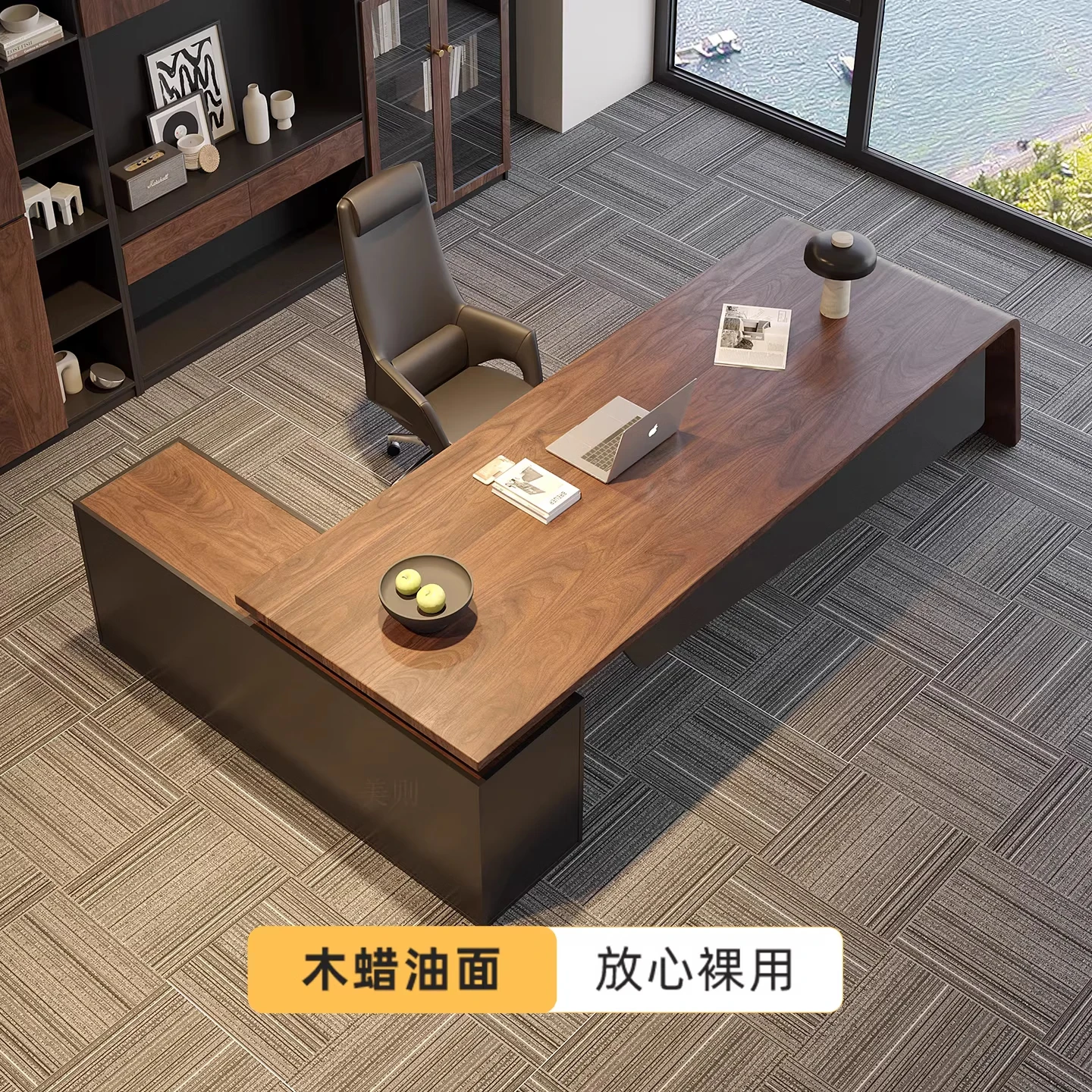 Meize Solid Black Walnut Executive Desk, Premium Office Furniture, 2.2m Length, Custom Sizes Available