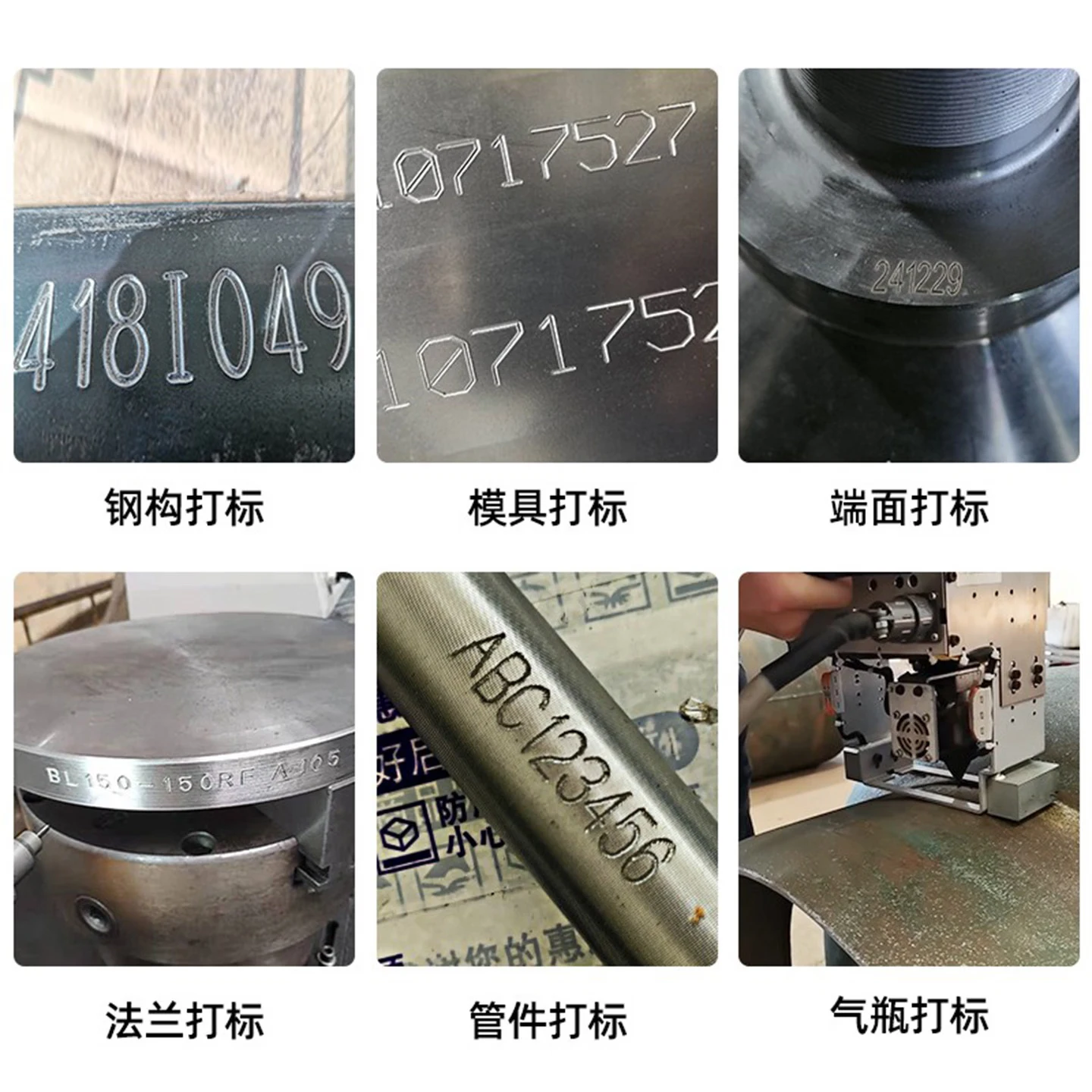 Jieyunmao Portable Pneumatic Marking Machine, Handheld Steel Stamp Engraver, Air-Cooled