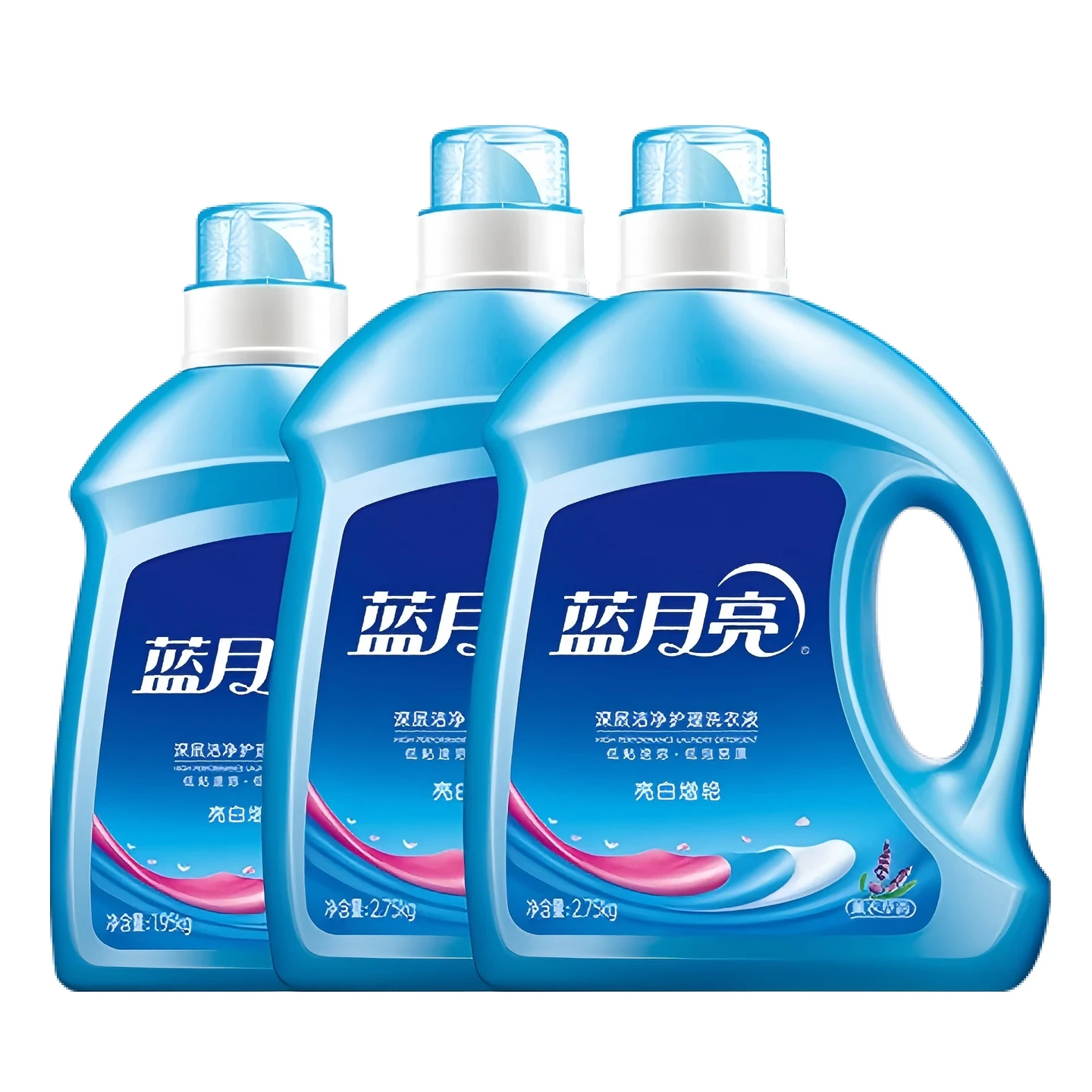 Liby Brightening Laundry Detergent, Lavender Scent, Color Protection, 2.75kg×2 + 1.95kg Bottles