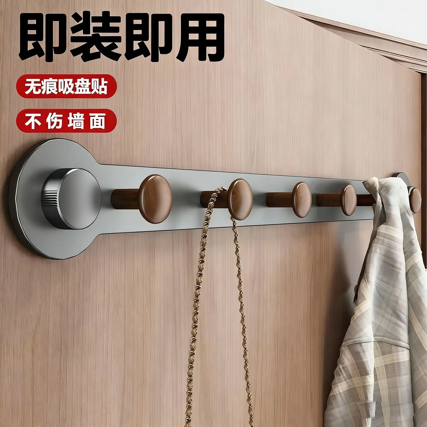 KOLEE Punch-Free Adhesive Wall Hooks, Vintage-Style Row Hooks, Gunmetal Grey, Set of 4