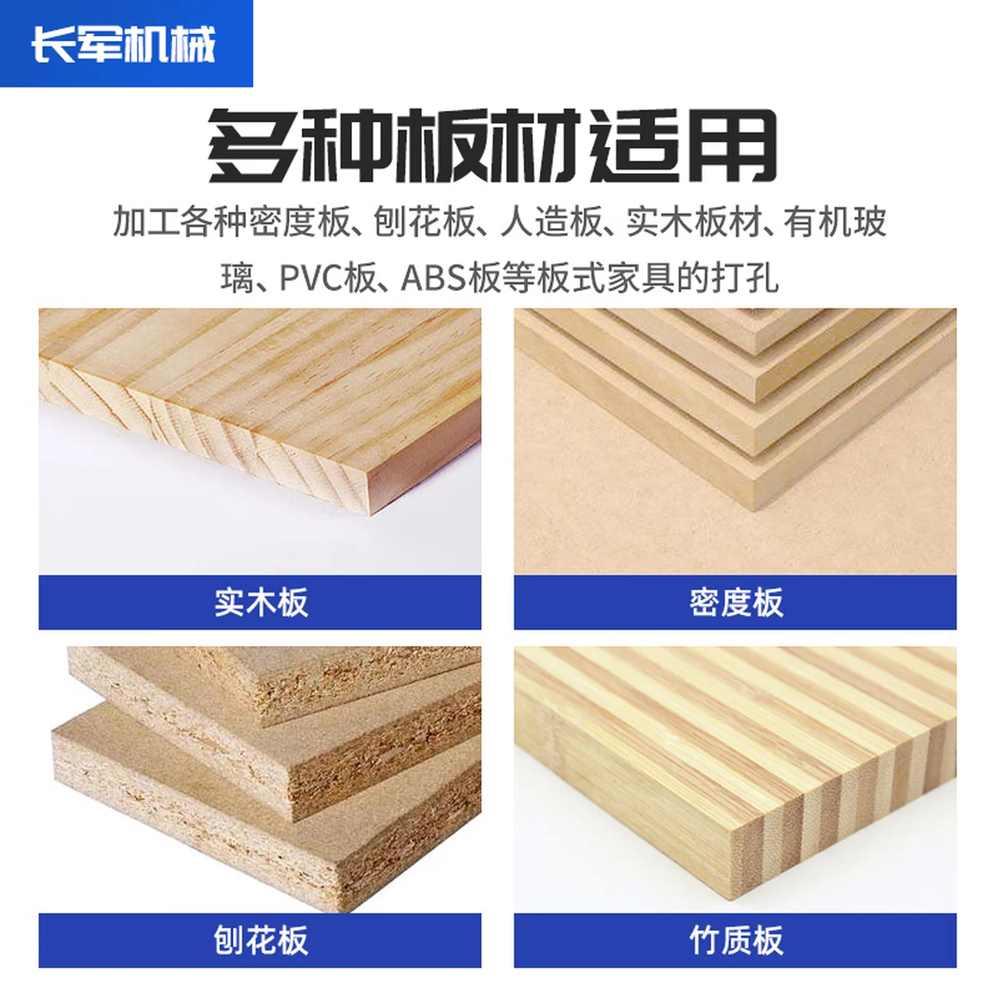 Jiangzhiai 3-in-1 CNC Dowel Drilling Machine for Panel Furniture, Laser-Guided Horizontal Boring Tool