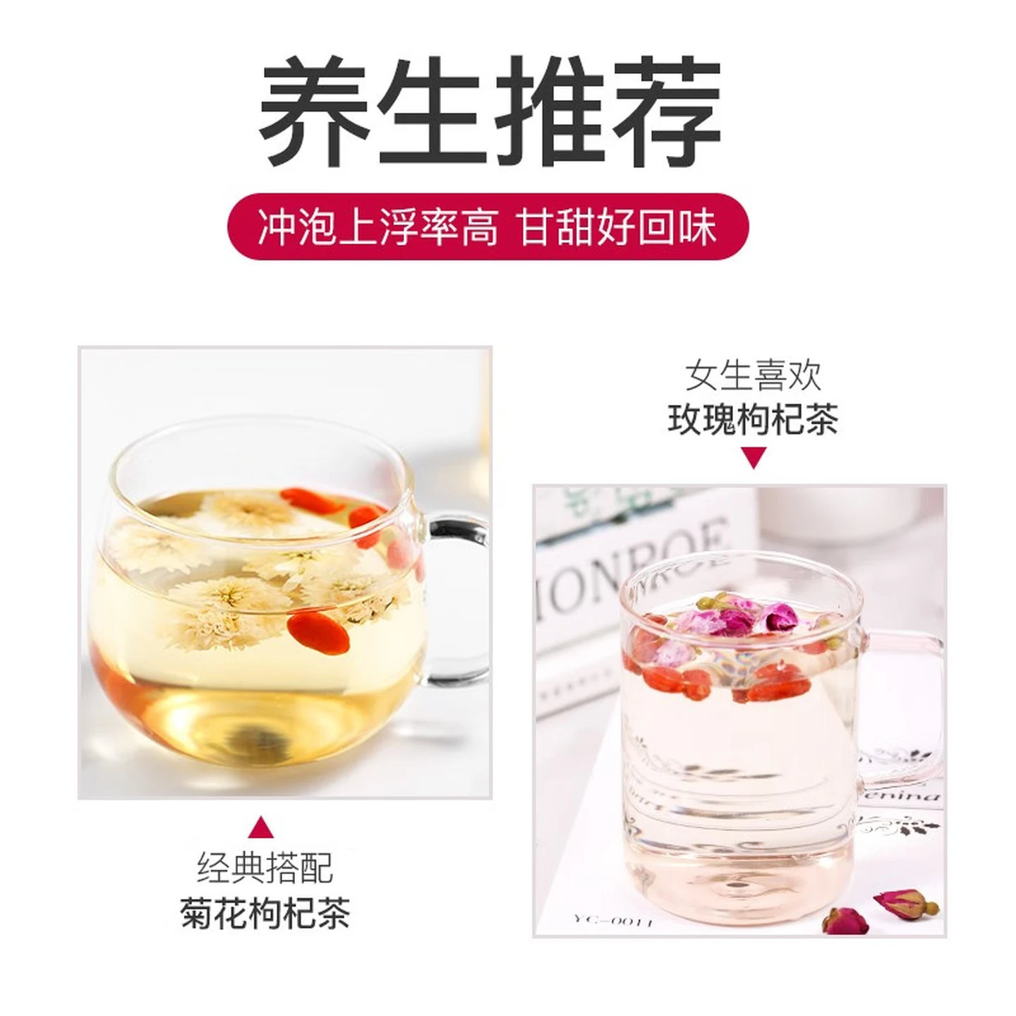 Beijing Tongrentang Premium Ningxia Goji Berries, 180g Canned, for Tea and Herbal Infusion