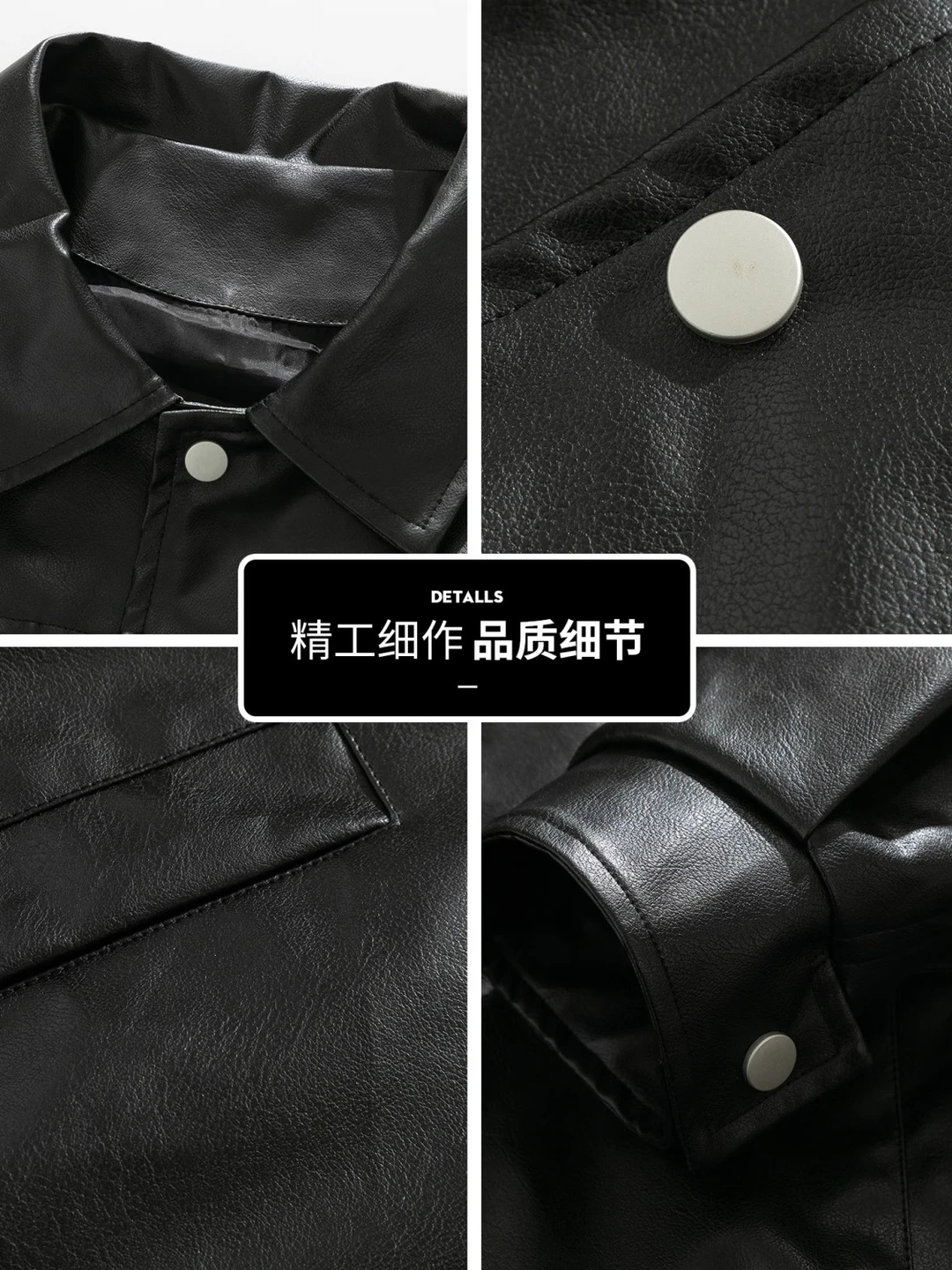 CLOR American-Style Waterproof PU Leather Motorcycle Jacket for Men, Style PY02, Black, XL
