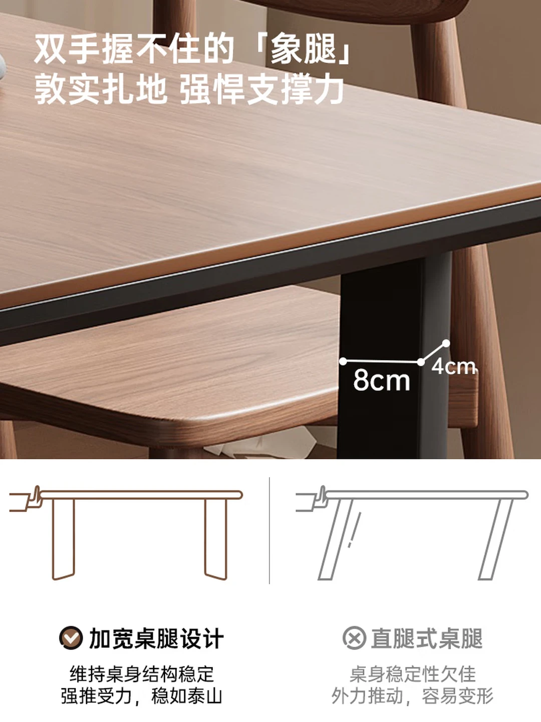 Shanglin Chuntian Mid-Century Sintered Stone Dining Table Set, Rubberwood Top, Black Frame, 1.6m, Table with 6 Chairs
