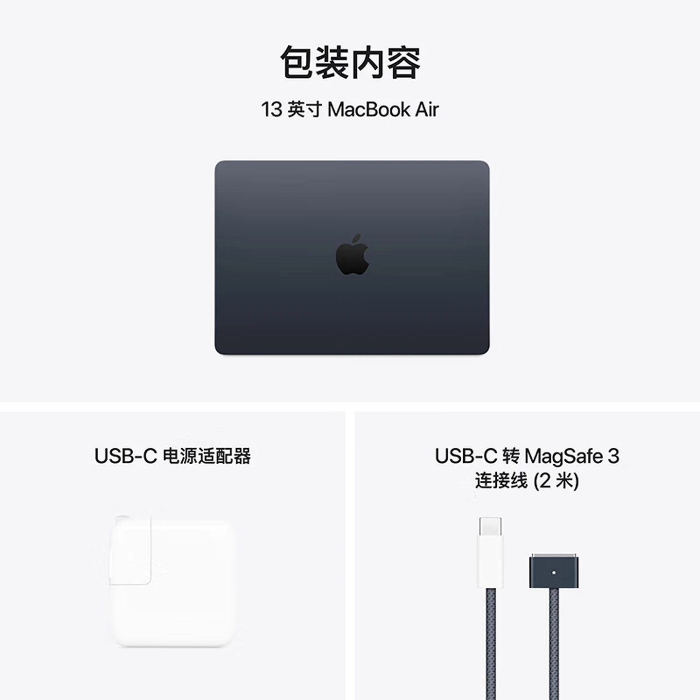 Apple MacBook Air (Used) M1 Chip, 13-inch, 16GB/256GB, 2020 Model MGN63, 99% Condition