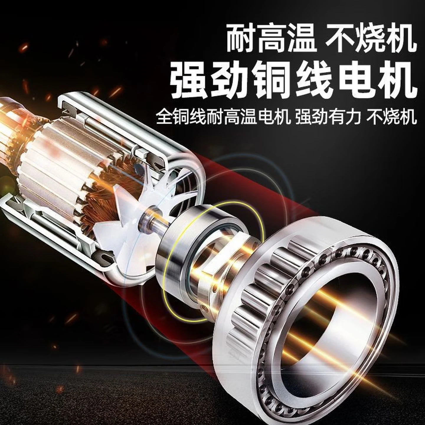 Yalun Dalishi Electric Rust Removal Machine, Industrial 1.5m Wire Brush Polisher, 9-Speed Digital Display