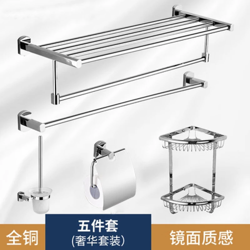 Moen-Style Solid Brass Towel Rack Set, Bathroom Wall-Mounted Hardware, Full Set 3