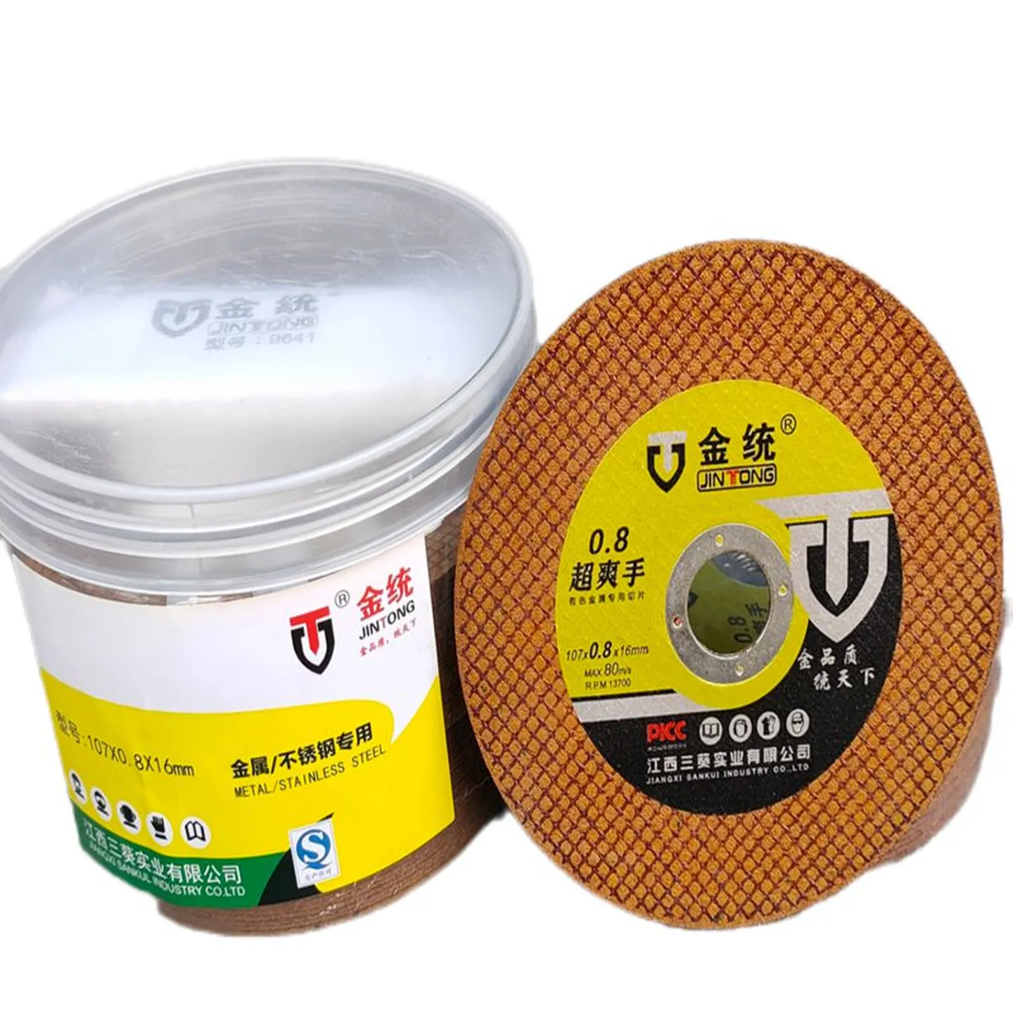 Jiangzhiai Ultra-Thin Resin Cutting Discs for Angle Grinders, Stainless Steel/Metal, 107×0.8×16mm, 50pcs/Box