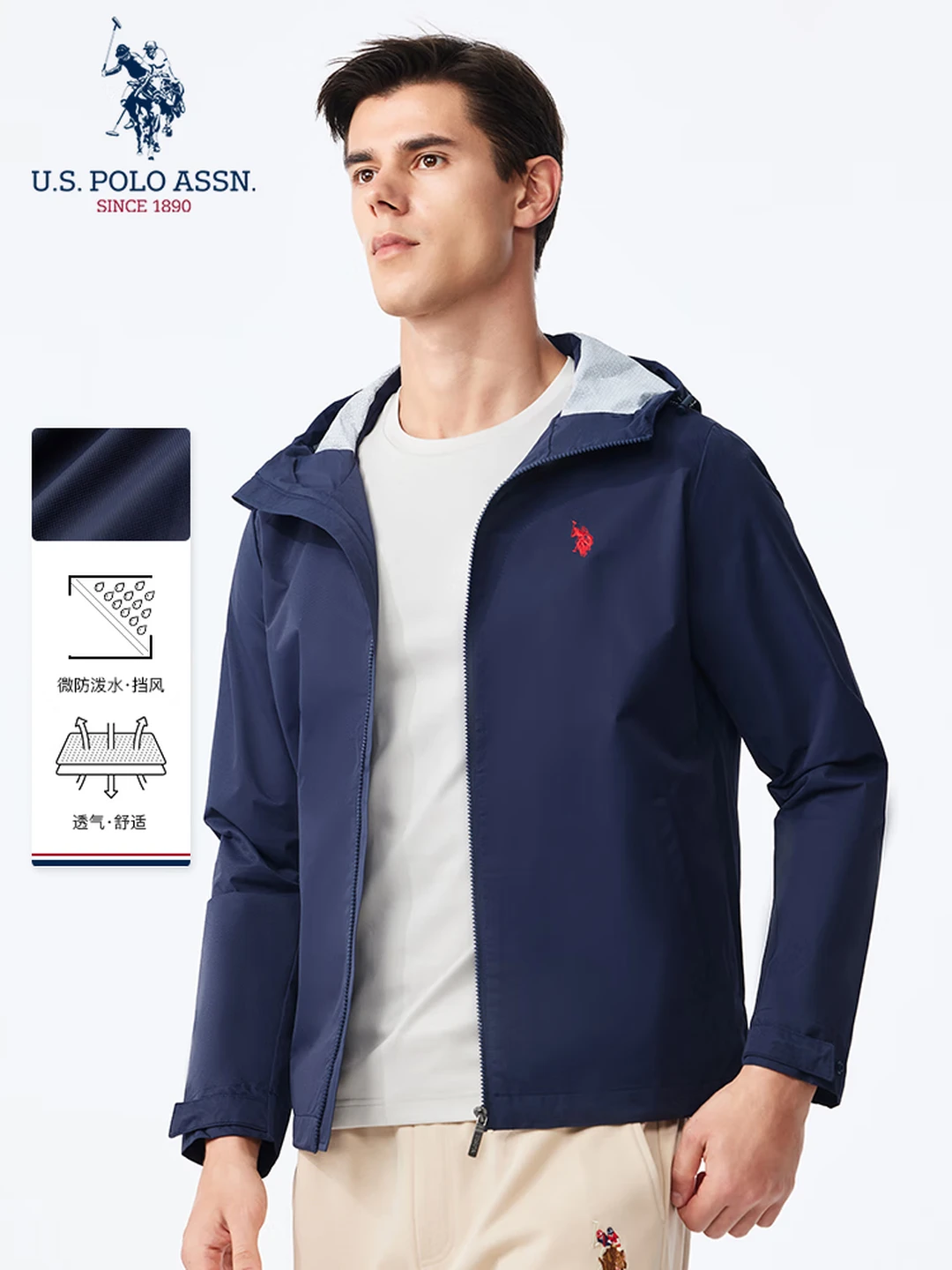 U.S. POLO ASSN. Men's Hooded Windbreaker Jacket, Lightweight Outdoor Sports Style, Navy Blue, XL