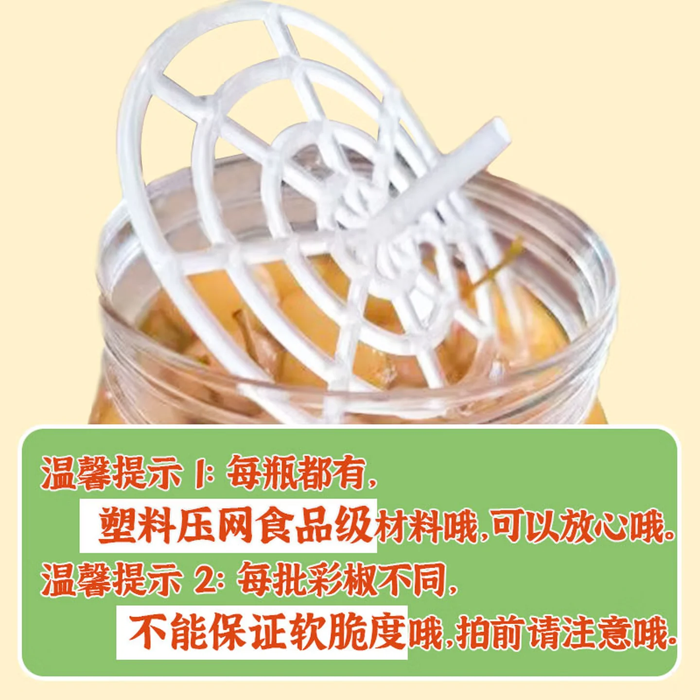 Zhuangke Garlic-Flavored Pickled Chili Peppers, Guangxi Specialty, 908g