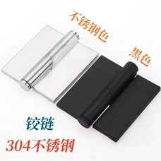 IGIFTFIRE 304 Stainless Steel Self-Closing Hinge for Toilet Partitions, Left Hinge, Stainless Finish
