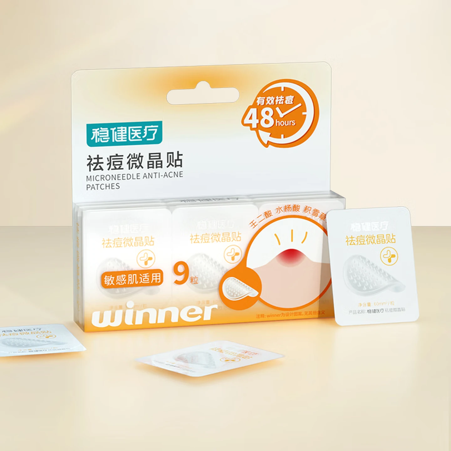 Winner Medical Microcrystal Acne Patches, Targeted Spot Treatment, Invisible, 9 Patches/Box