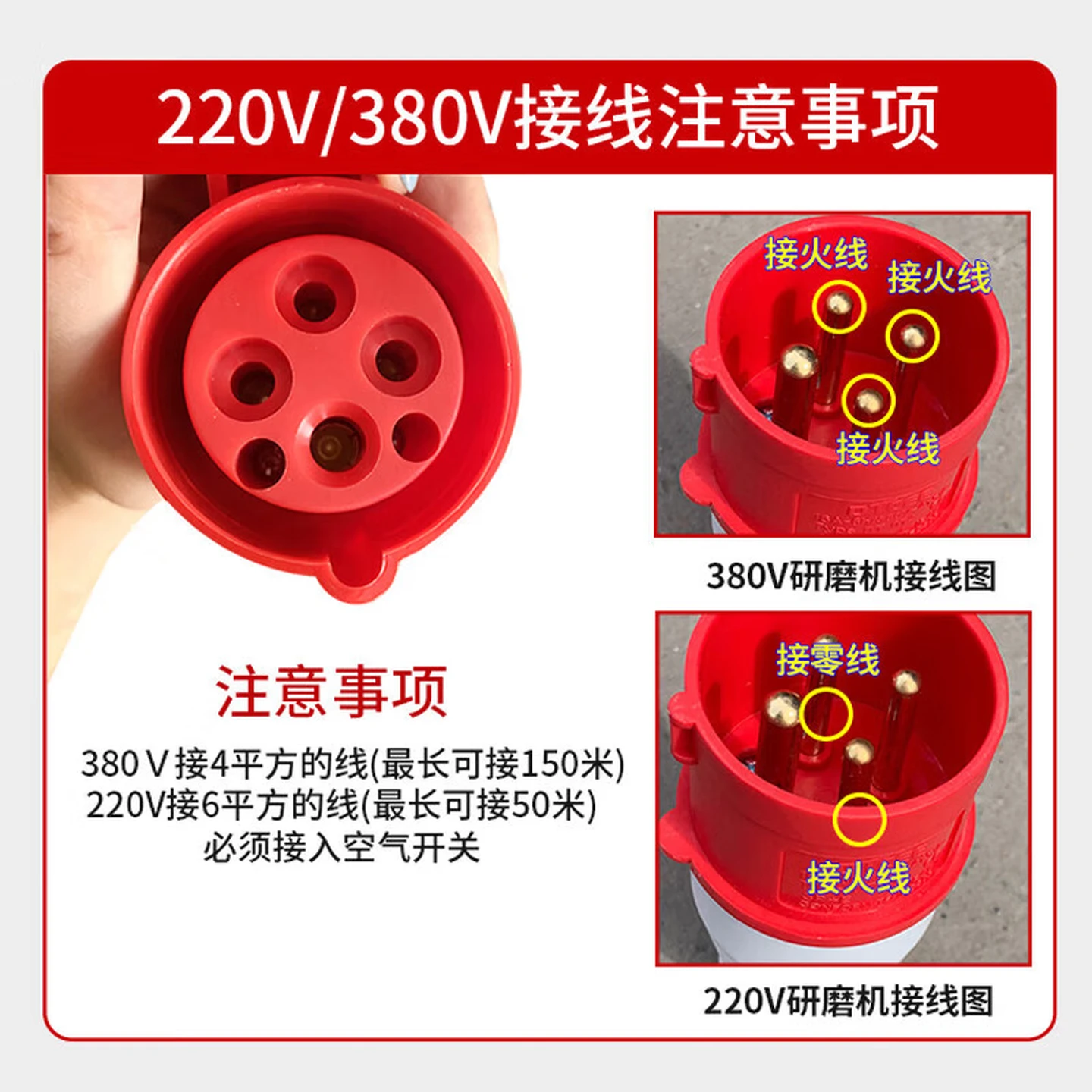 Zhikai Epoxy Floor Grinder, Dustless Concrete Grinding and Polishing Machine, Model 350, 380V
