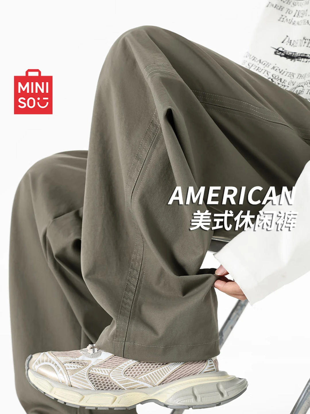 MINISO American-Style Straight-Leg Casual Pants for Men, Outdoor Sport Trousers, Bean Green, XL