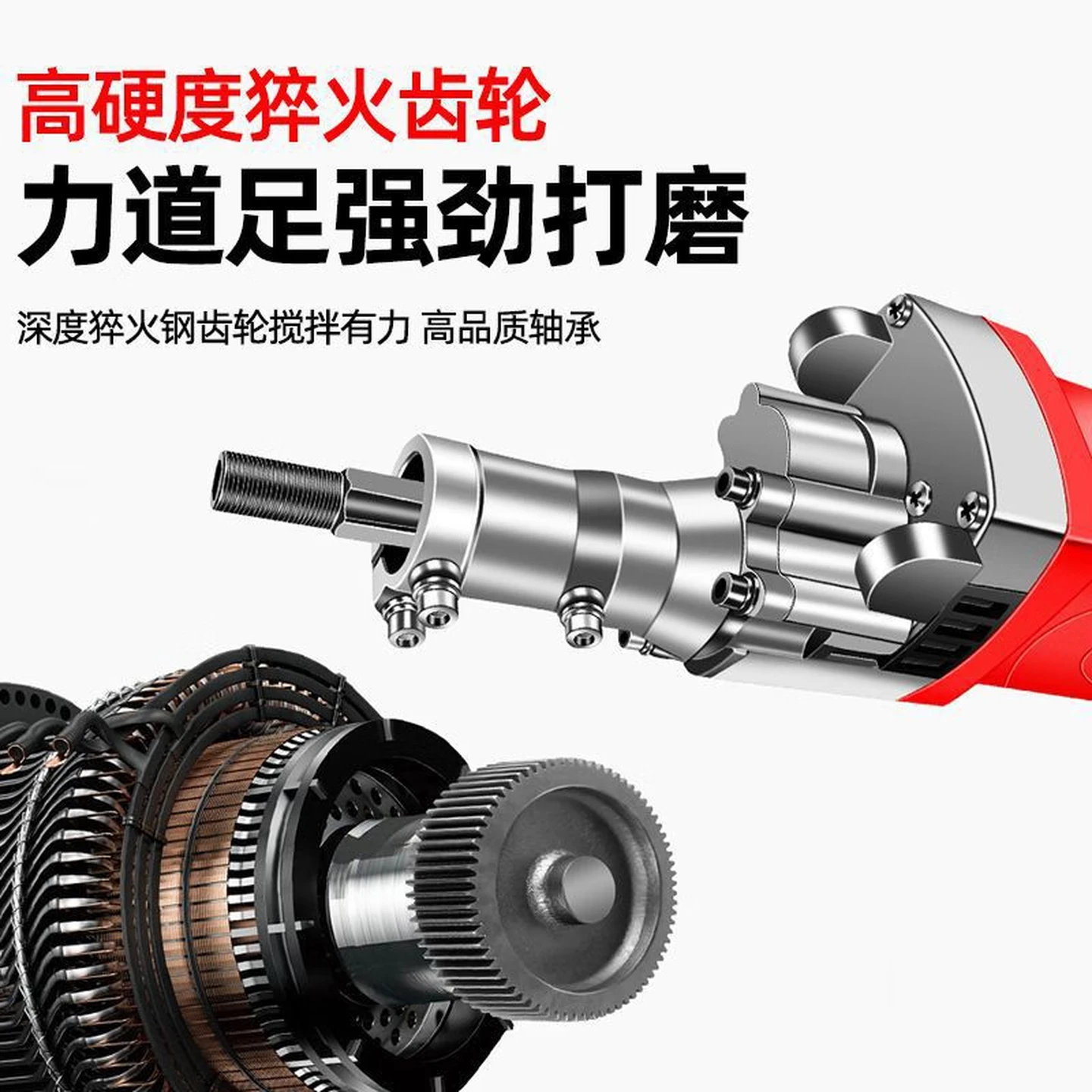 Yalun Dalishi Electric Rust Removal Machine, Industrial 1.5m Wire Brush Polisher, 9-Speed Digital Display