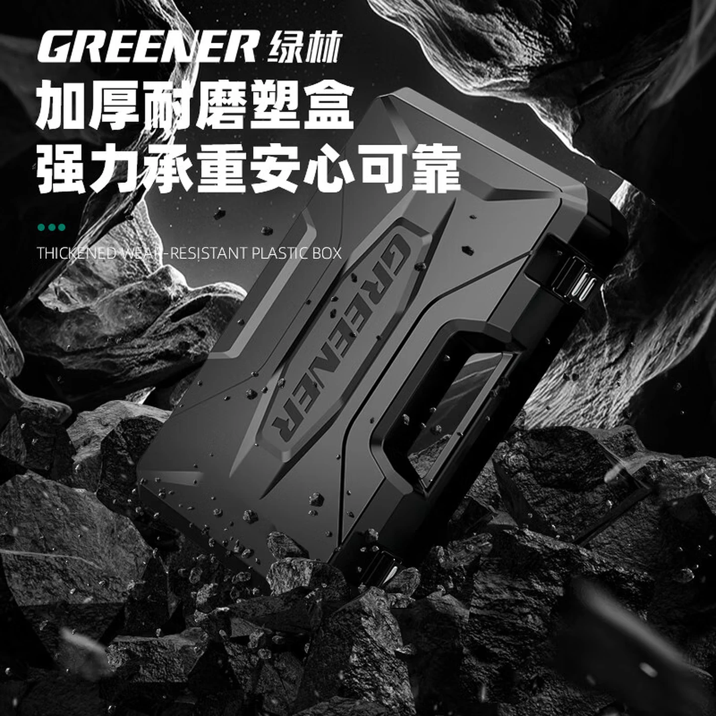 GREENER 42-Piece Home Tool Kit with 21V Impact Drill, Multi-Function Electrician & Woodworking Set